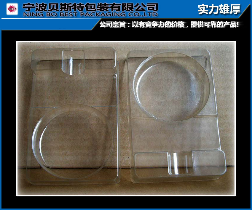 专业生产吸塑包装  吸塑托盘 吸塑泡壳盒