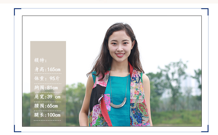 Gilet femme BRANCHE en Coton - Ref 3318280 Image 9