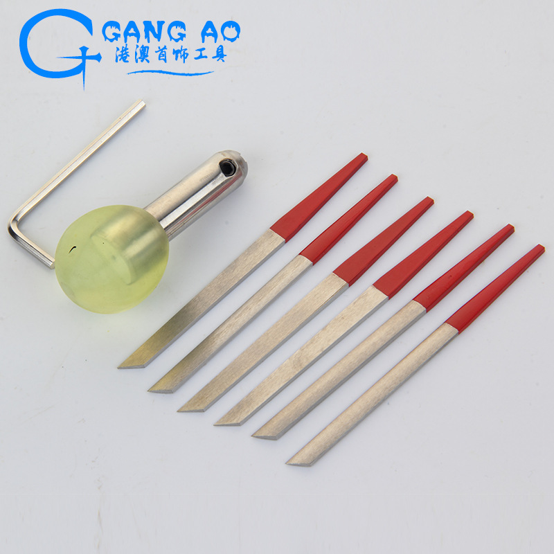 鱼牌微镶刀 铲刀 雕刻刀 万能伸缩手柄 铲刀手柄 三角铲 首饰工具