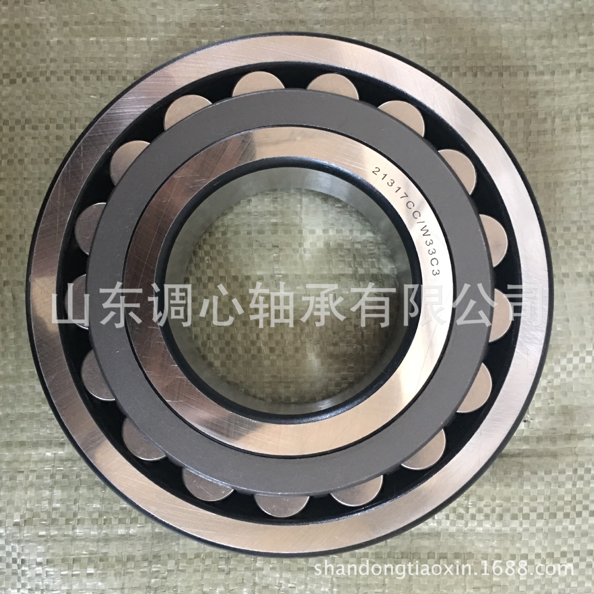 热销调压阀轴承21317CC/W33 低价销售21317CC轴承 光杨轴承21317