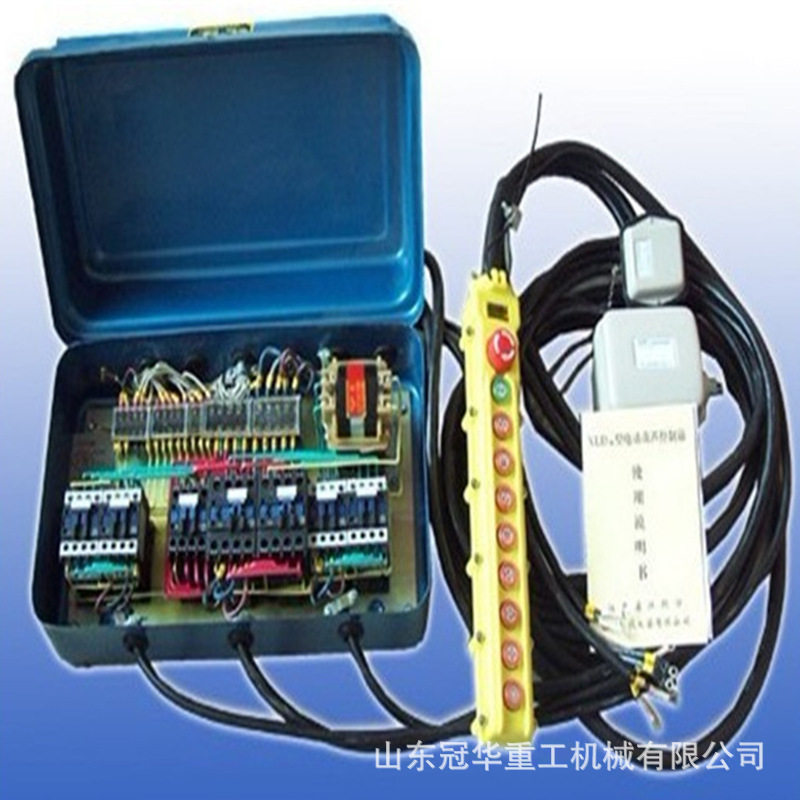 供应起重机控制箱 安全系数高 性能稳定控制箱现货批发 质优价廉