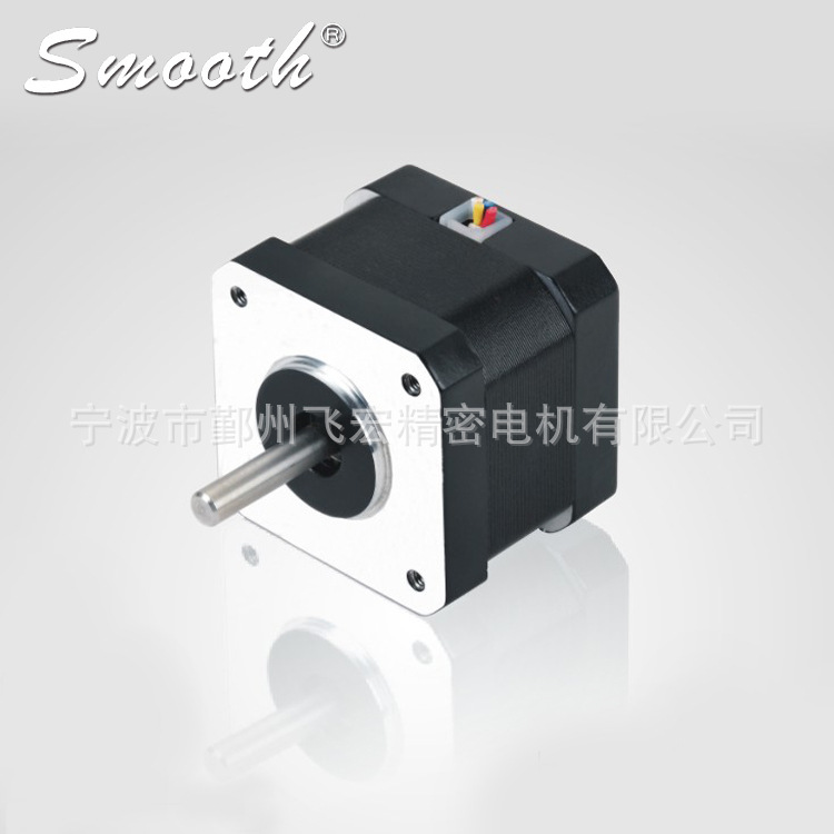 厂家销售17HA系列步进电机 精密低温两相混合式步进电机
