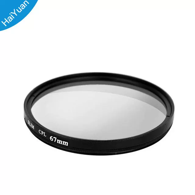 无人机滤镜 高清镀膜 防水防油防刮伤 CPL 偏振镜 M37mm