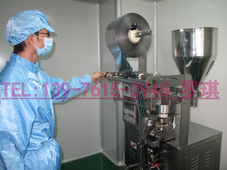 惠州鑫福来照片 099_conew1