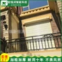 遮阳金属发泡卷帘窗