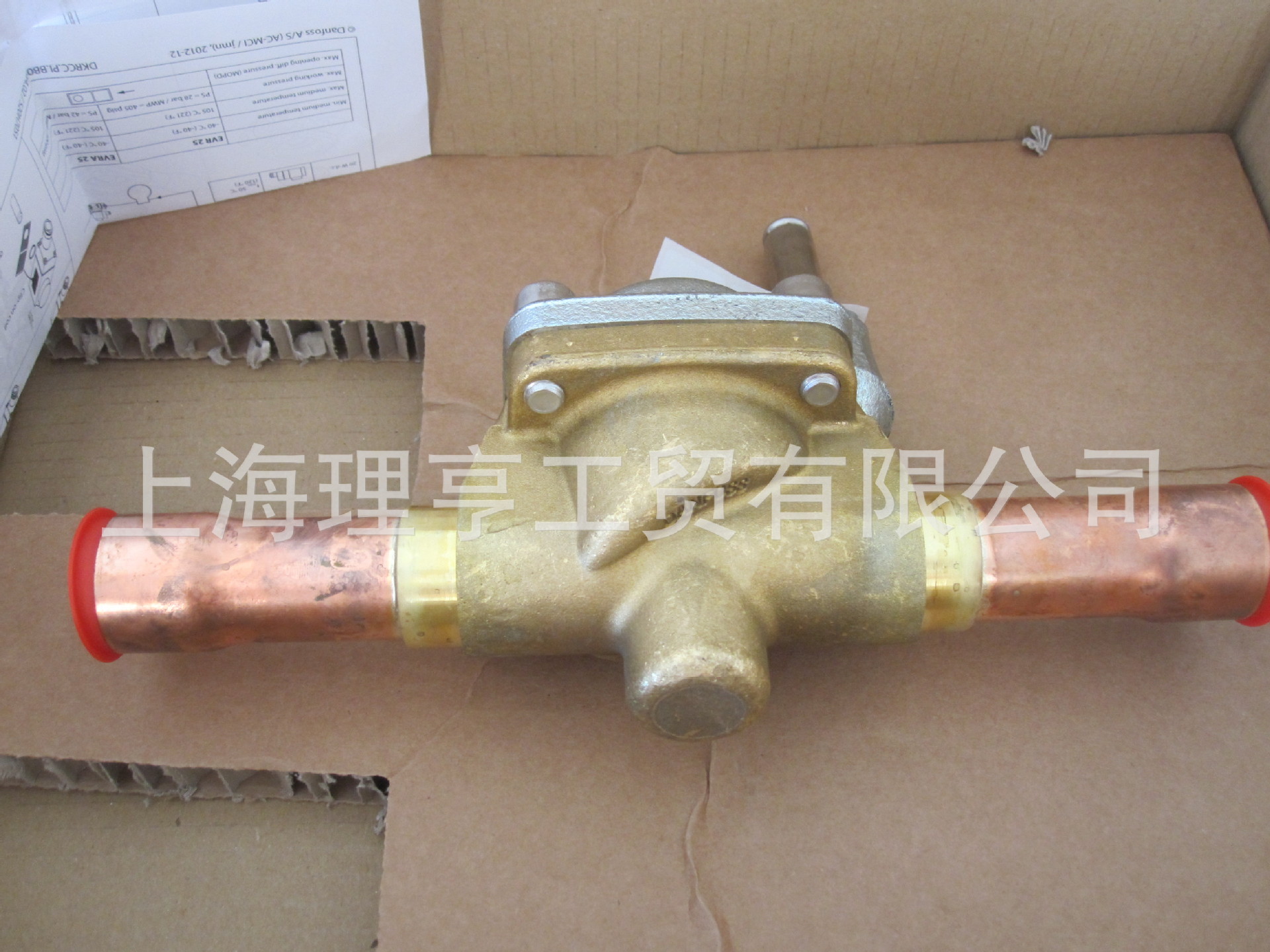 球阀   ABV-6 （3/4)