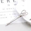 Scissors * silver