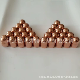 焊接材料附件;焊头;焊炬