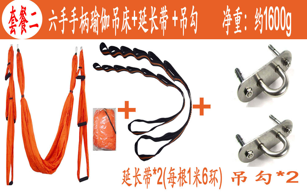 20171028详情套餐4A 拷贝