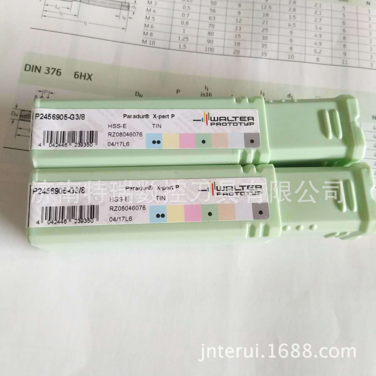 正品瓦尔特立铣刀 MC216-08.0A3B 加工不锈钢