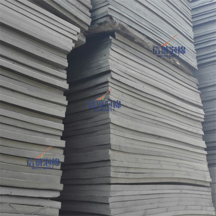 现货EVA片材供应 1cm防火eva片材 15mm黑色eva材料 20mm黑色eva板