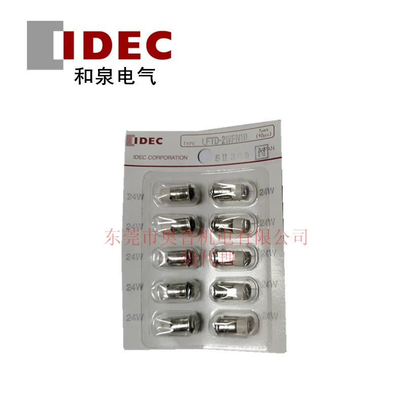 Индикаторные светодиоды Idec и пружинные лампочки LFTD-2W LFTD-2R LFTD-2G LFTD-2Y и новые пружинные светодиоды