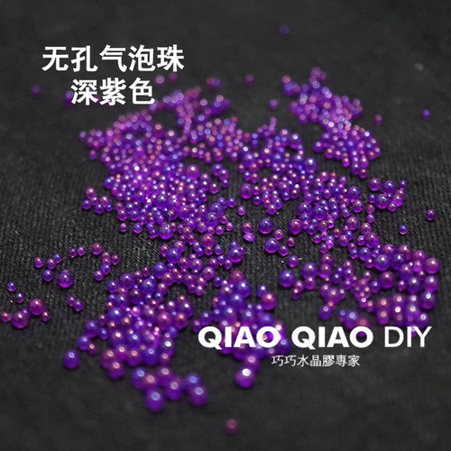Transparent beads glass non-porous fantasy manicure beads water bubble beads bubble beads micro beads recommended DIY handmade crystal