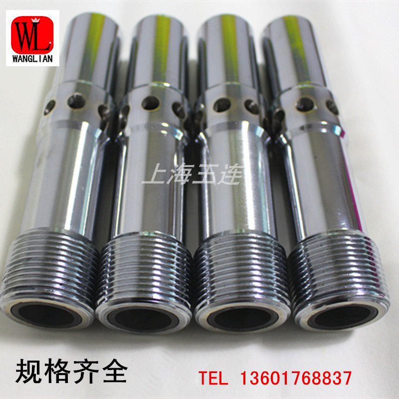 批发8.10.12.喷砂机双进风喷砂枪单进风喷砂嘴钨钢枪头喷砂嘴|ru