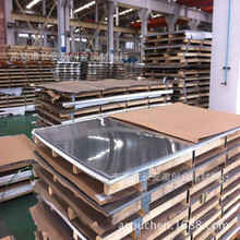 1.4986不銹鋼1.4988易車鋼1.4335精品不銹鋼1.4547鏡面不銹鋼