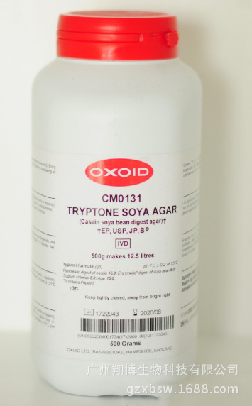 实验试剂Oxoid 胰蛋白胨大豆琼脂/大豆酪蛋白消化物琼脂/CM0131B