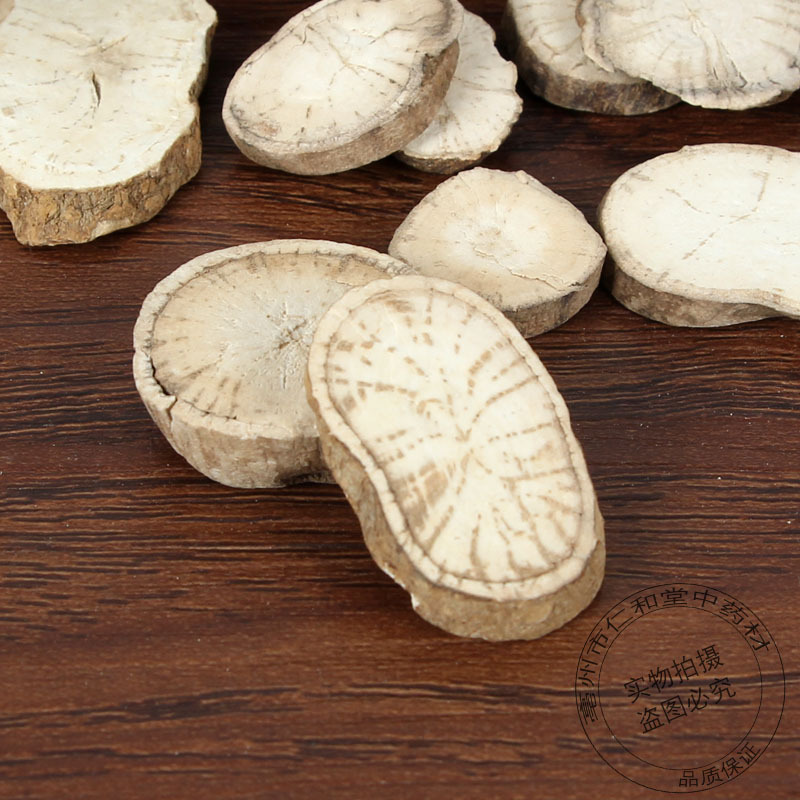 Fang Ji Dried Stephania Root 500g Traditional Chinese Herb for Decoction and Culinary Use key features