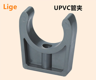 UPVC���� 25mm DN20 6�� PVC���� ���_ƽ�׹ܿ��܊A �������Ϲ܊A