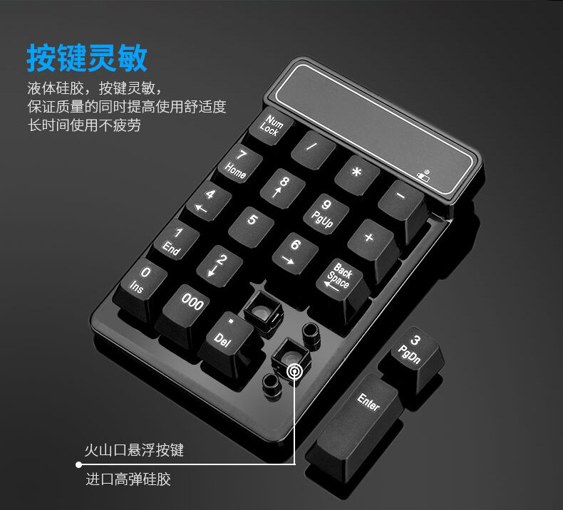 QQ图片20170424094603_06