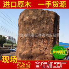 �F؛�N�� �M��ɳ����ԭľ �����òĴ�ԭľɳ���� ���_��