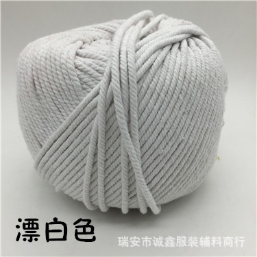 2-3MM彩色三股棉绳