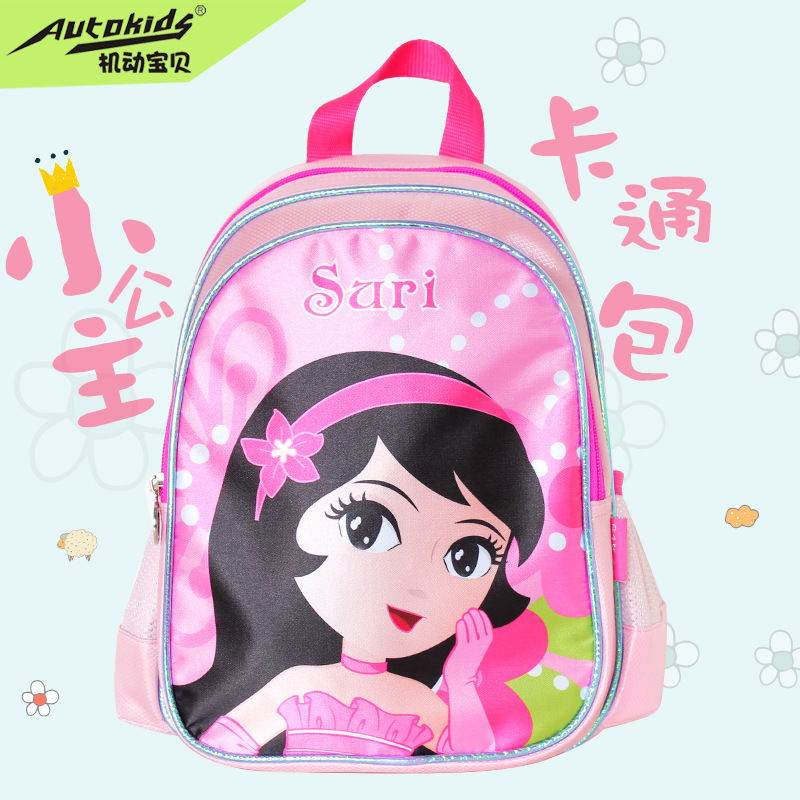 厂家直销新款苏瑞儿童书包卡通可爱2-5岁幼儿园书包5件起批