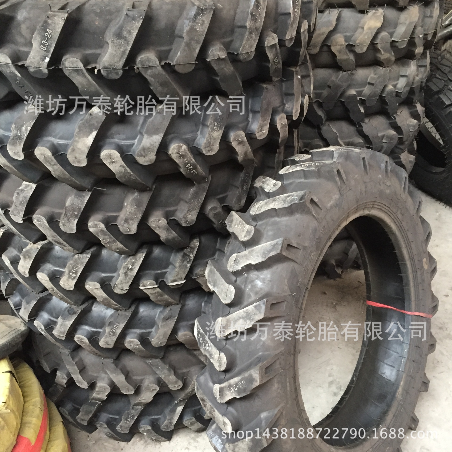全新正品农用拖拉机轮胎8.3-24人字抓地虎轮胎 耐磨 抓地更强