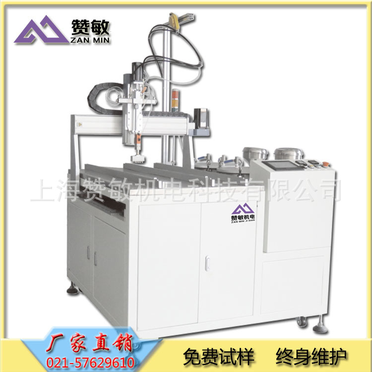 上海全自动灌胶机聚氨酯灌胶机环氧树脂灌胶机双液灌胶机|ms