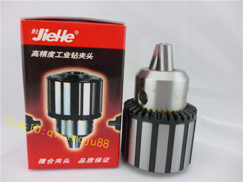 供应捷合钻夹头、象牌钻夹头，手动钻夹头，精密钻夹头 现货