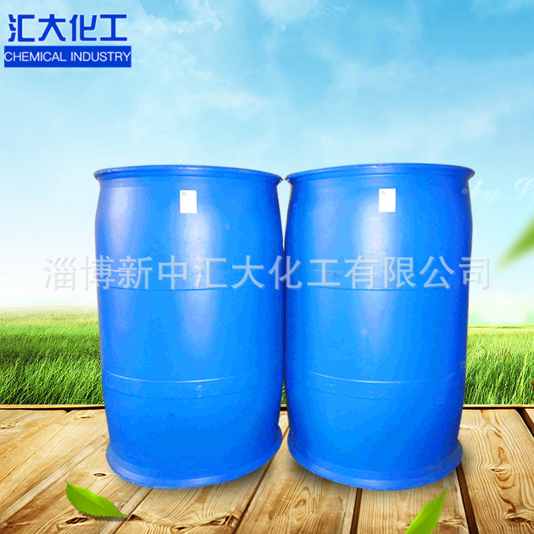 直链烷基苯磺酸（磺酸） 洗洁精 洗衣液用 厂家大量供应