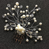 Hair accessory for bride from pearl, European style, wholesale