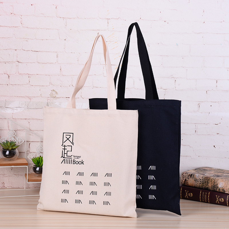 Washable Student Tutoring Stations Educational Institutions Promotional Portable Canvas Bags Shopping Promotional Activities Cotton Advertising Bags