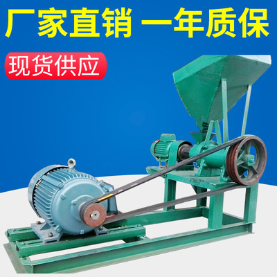 Aquatic products extruded feed 58 Cooked Puffing machine 100 kg . Fish feed Expansion Particle machine