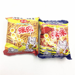 Malaysian Flavor Mimi Shrimp Strips and Crab Pieces (2 Options Available) 1 Bag * 40 Small Packs * 20G/Bag