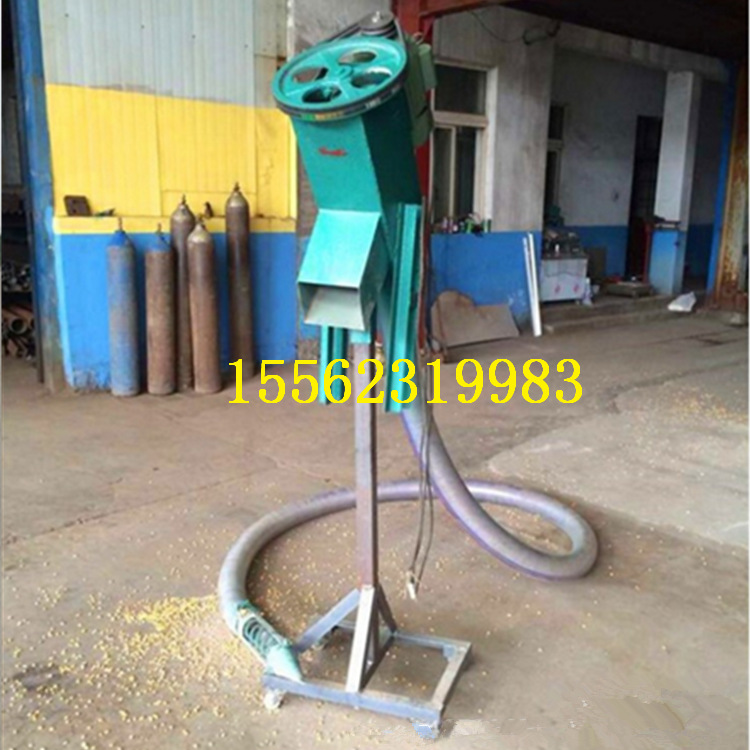 高效率装车专用的软管输送机 家用型软管吸粮机哪里便宜