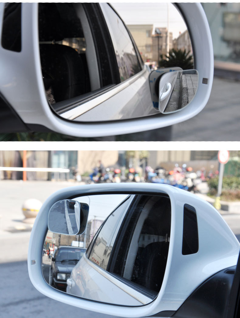HD fan-shaped rearview mirror Car Rearview Mirror small round mirror blind spot mirror wide-angle mirror fan-shaped adjustable reflective Auxiliary