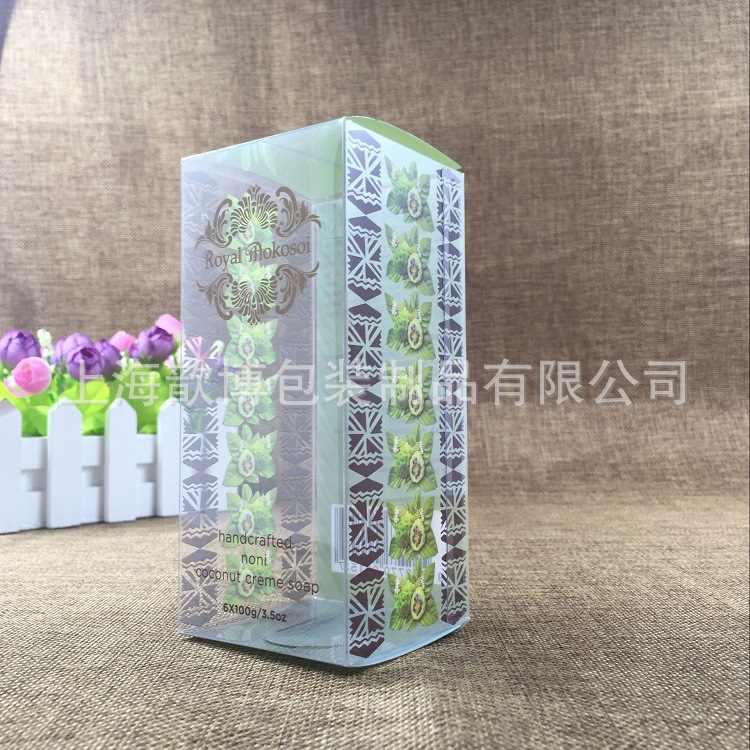 生产pvc透明 pvc塑料盒 透明UV印刷 水胶 肥皂盒包装盒
