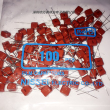 NISSEI�վ� 50V225J 100V2.2UF P7.5MM MMTB0050J225 CBB��Ĥ���