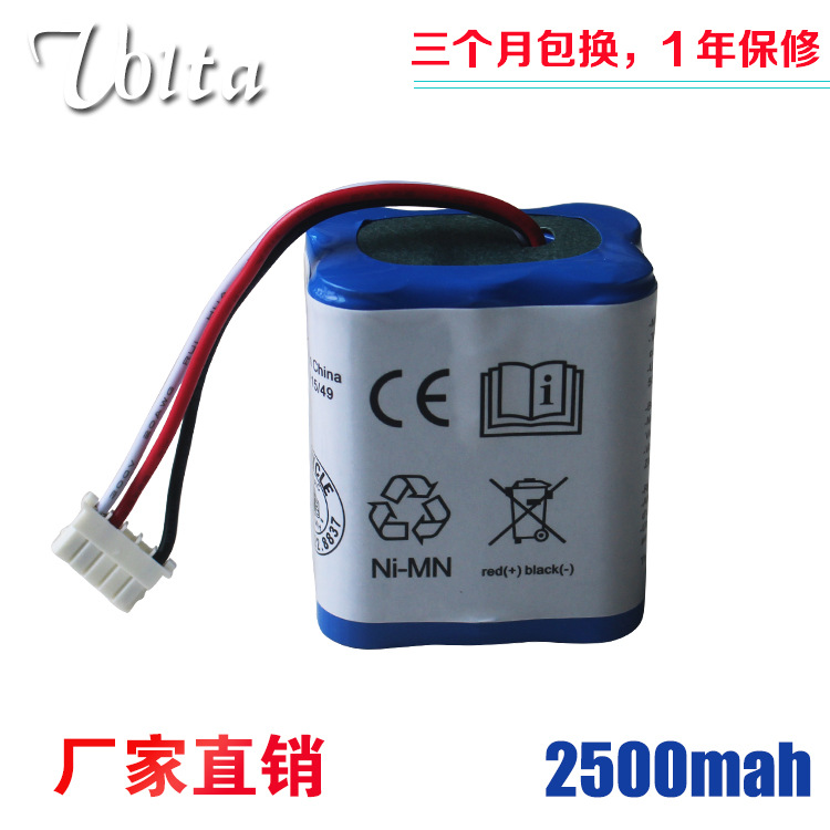 适配iRobotT拖地机电池 380t Mint5200C 5200扫地机擦地机380配件