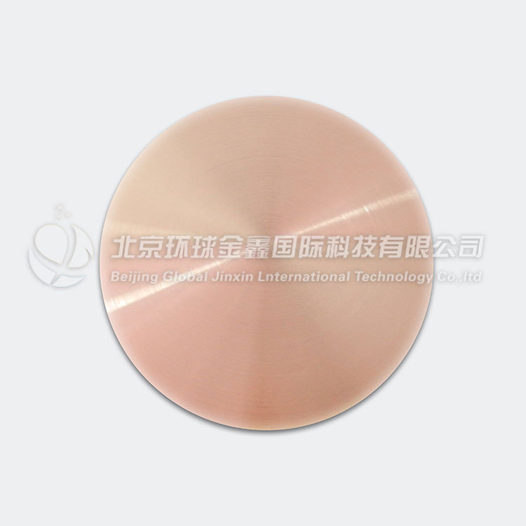 环球金鑫 高纯铜背靶 铜背靶绑定加工 ITO靶材背靶 可定制