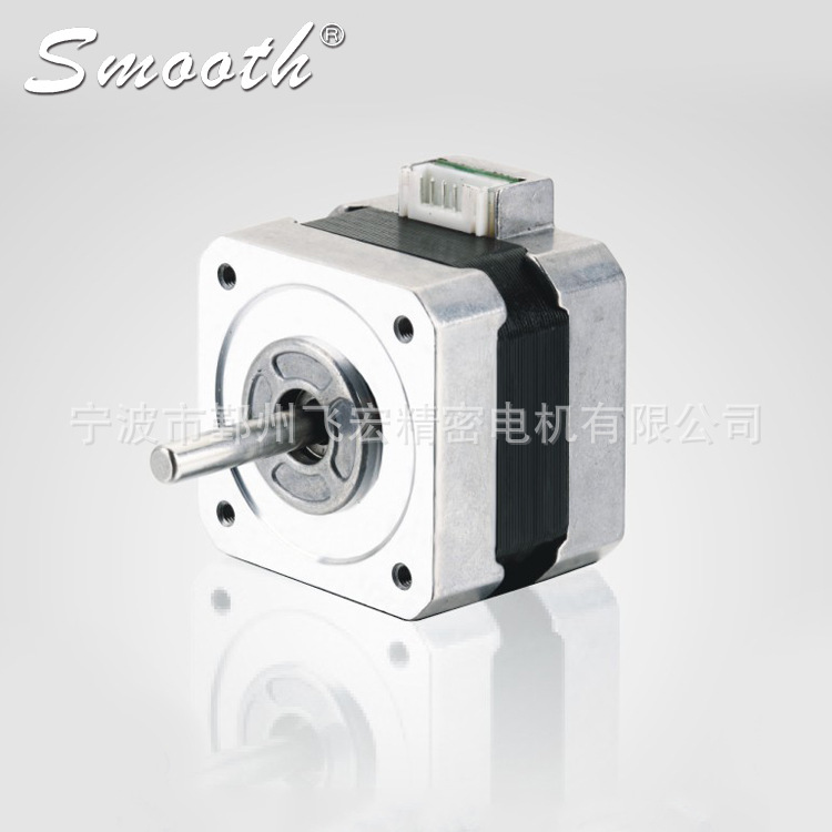 smooth 17HD混合式步进电机 同步步进电机 振动交流电机马达