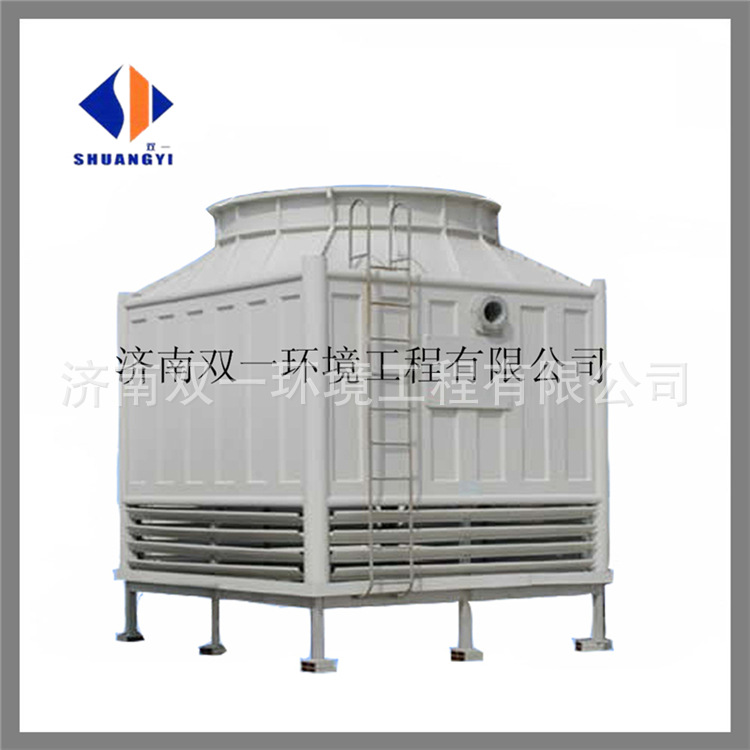 Shandong Manufactor Produce square Crossflow FRP Cooling Tower