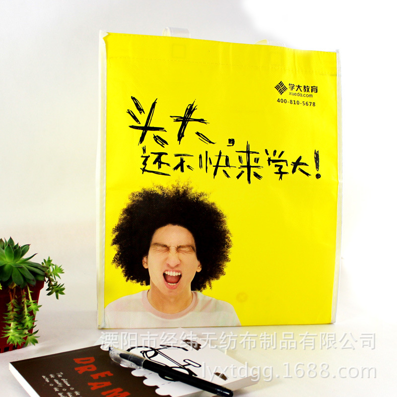 ��Ĥ���޷Ĳ�������ֱ����ɫ��Ĥ��Ĥ���޷Ĳ���װ��Ʒ����������