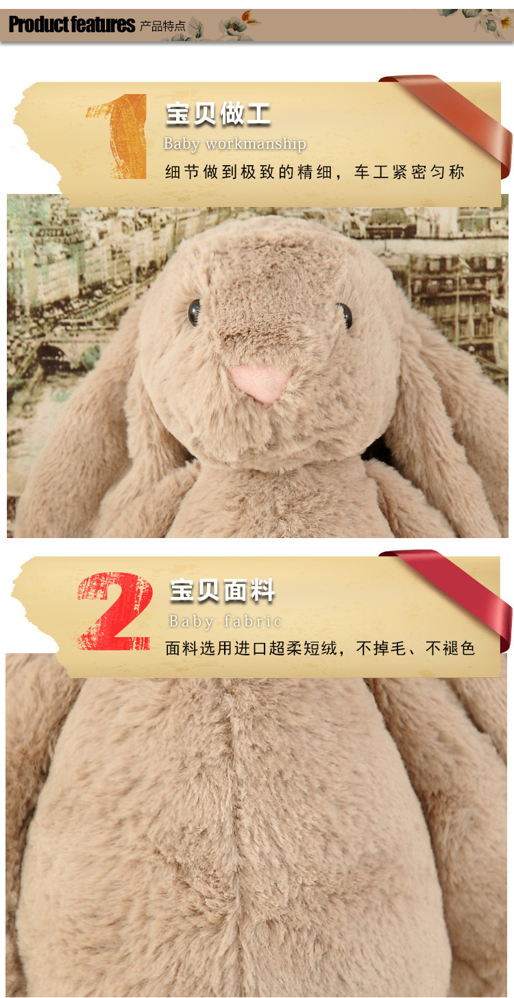 复制_可爱流氓兔子公仔邦尼兔毛绒玩具米菲兔娃娃.jpg