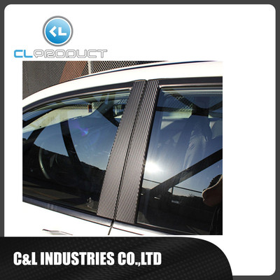 加工定制碳纤维汽车配件碳纤维加工可定制碳纤维汽车防盗窗|ms