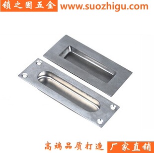 �[��ʽǶ��ʽ����LS120 �N���O��Ҿ����T���� ľ���������