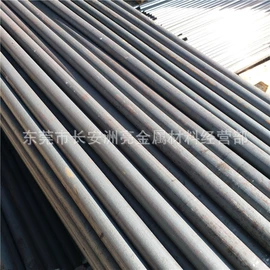 结构钢;模具钢;铝合金