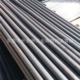 ����Q195�A� �A�� ������A ��� С�A�� ̼�ؽY���