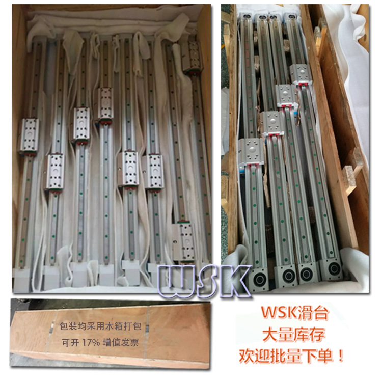 TBI滚珠丝杆滑台|螺杆模组|线性螺杆|丝杠滑台|滚珠螺杆|丝杆螺母|正反转丝杆滑台 TBI滚珠丝杆滑,线性螺杆,丝杠滑台,滚珠螺杆,丝杆螺母