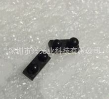 ROHM���ݴ�����RPM841 RPM841-H11E2A RPM841-H16E4A3G RPM872-H7